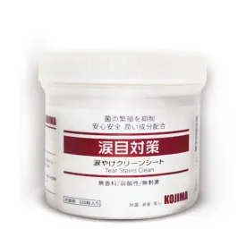 Kojima Tear Stain Clean Pet Wipes 120pcs